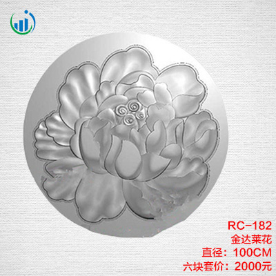 182金達(dá)萊花