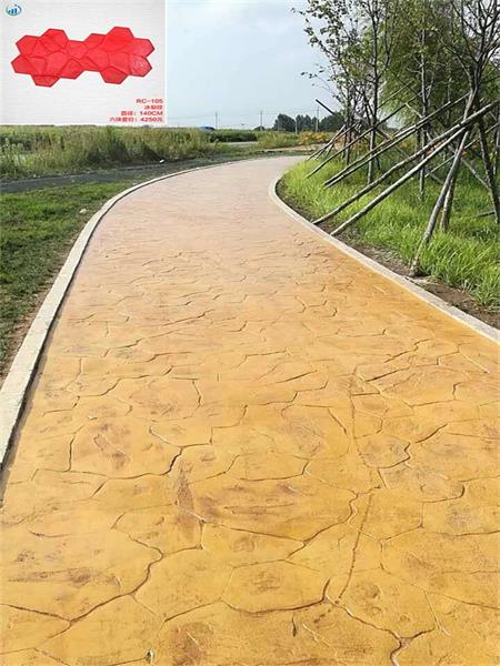 船營區大紅土村壓模壓花地坪