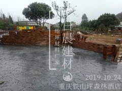 南寧防城港柳集團總部