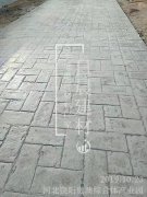 重慶鐵山坪森林酒店