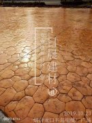 西寧市湟中縣童夢樂園