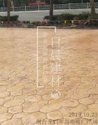 濮陽市工業路壓模完工