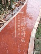 湖北黃石商業街