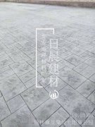 中江縣黃繼光故居