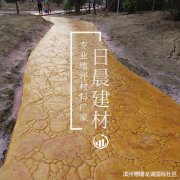 濱州德瑞龍湖國際社區