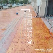 福建泉州奧園.書香府第