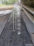 臨汾鄉寧濱河改造