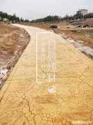 運(yùn)城夏縣白沙河